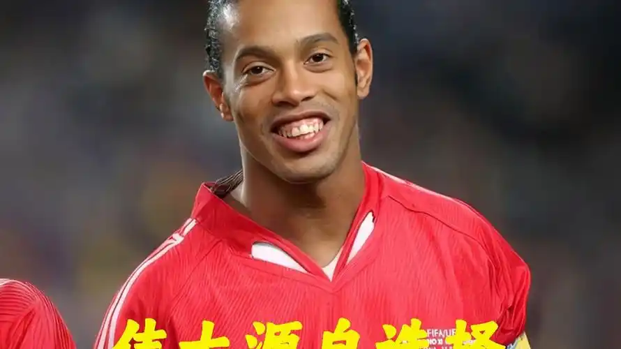 了广泛热议